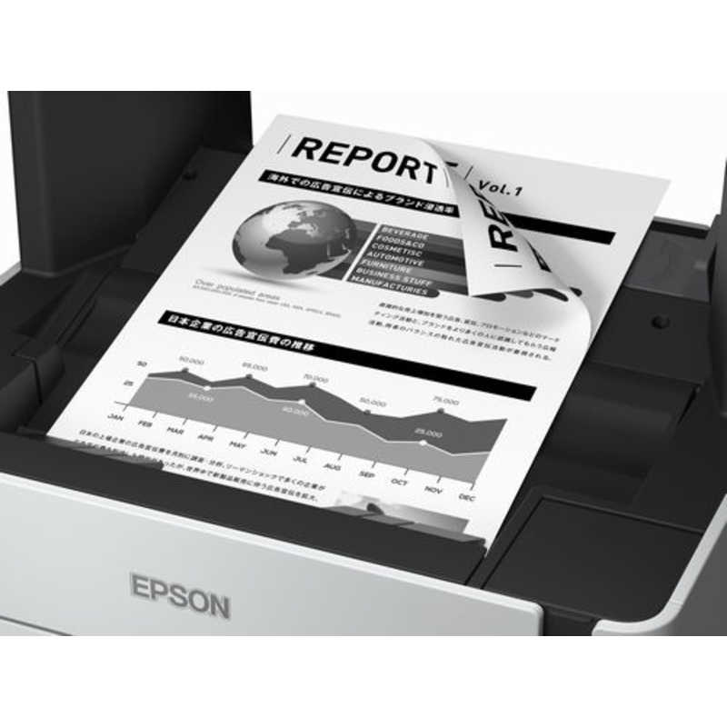 エプソン　EPSON　モノクロインクジェット複合機エコタンク搭載モデル[カード名刺~A4対応/USB2.0/無線有線LAN]　PX-M270T