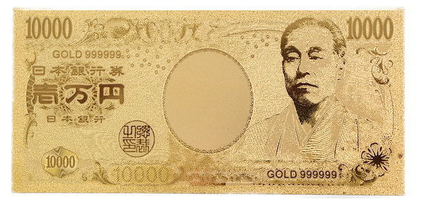 最旬トレンドパンツ 本日限定お値下げ！純金 金箔 109ミリ角 100枚 紡ぎ 画材