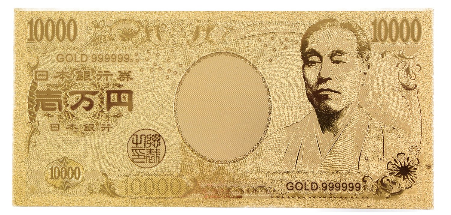 Qoo10] 送料無料/限定生産24K 純金箔1万円札