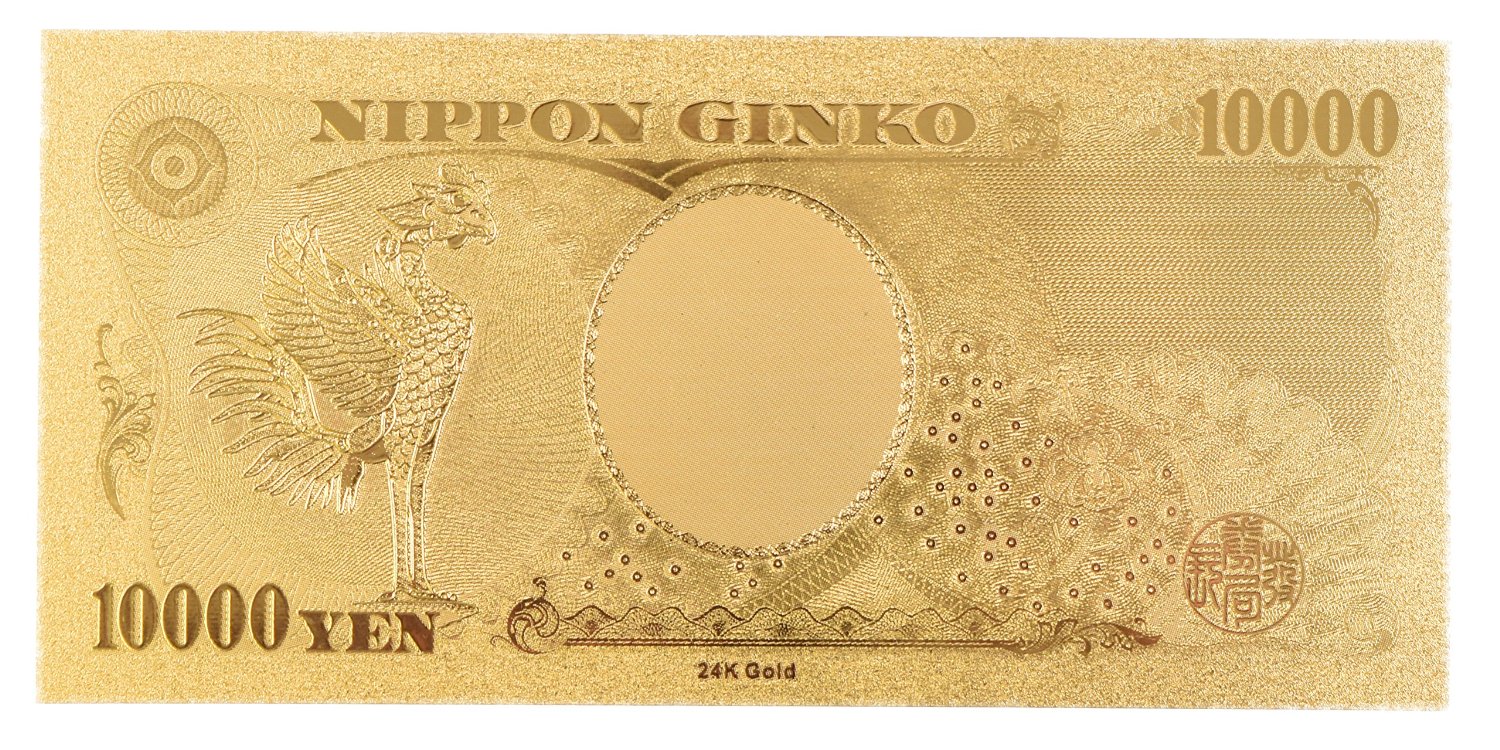Qoo10] 送料無料/限定生産24K 純金箔1万円札