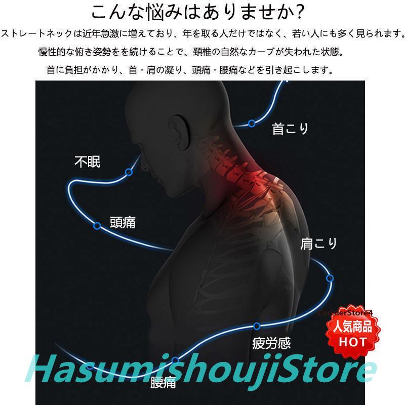 枕 肩こり まくら 低反発 ピロー 頸椎サポート クッション 首が痛い ストレートネック 安眠 寝返り 改善 夏 ギフト 秋 母の日 枕 肩こり まくら 低反発 ピロー 頸椎サポート クッション 首が痛い ストレートネック 安眠 寝返り 改善 夏 ギフト 秋 母の日