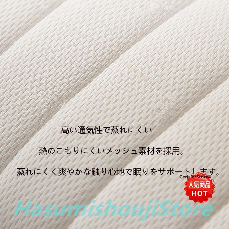 枕 肩こり まくら 低反発 ピロー 頸椎サポート クッション 首が痛い ストレートネック 安眠 寝返り 改善 夏 ギフト 秋 母の日 枕 肩こり まくら 低反発 ピロー 頸椎サポート クッション 首が痛い ストレートネック 安眠 寝返り 改善 夏 ギフト 秋 母の日