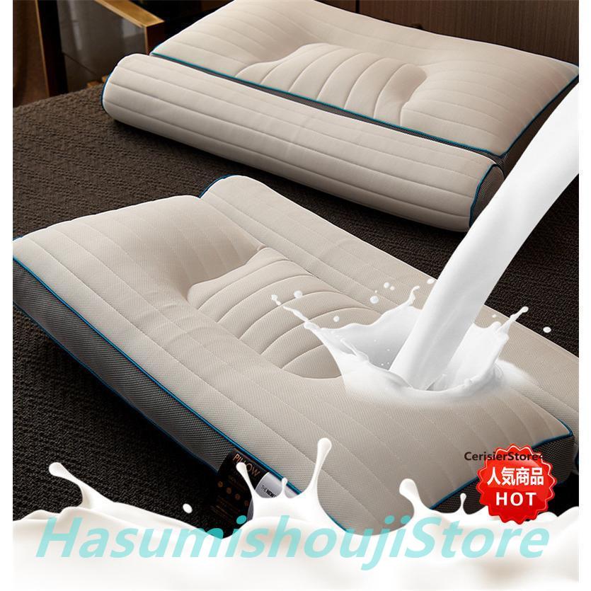 枕 肩こり まくら 低反発 ピロー 頸椎サポート クッション 首が痛い ストレートネック 安眠 寝返り 改善 夏 ギフト 秋 母の日 枕 肩こり まくら 低反発 ピロー 頸椎サポート クッション 首が痛い ストレートネック 安眠 寝返り 改善 夏 ギフト 秋 母の日