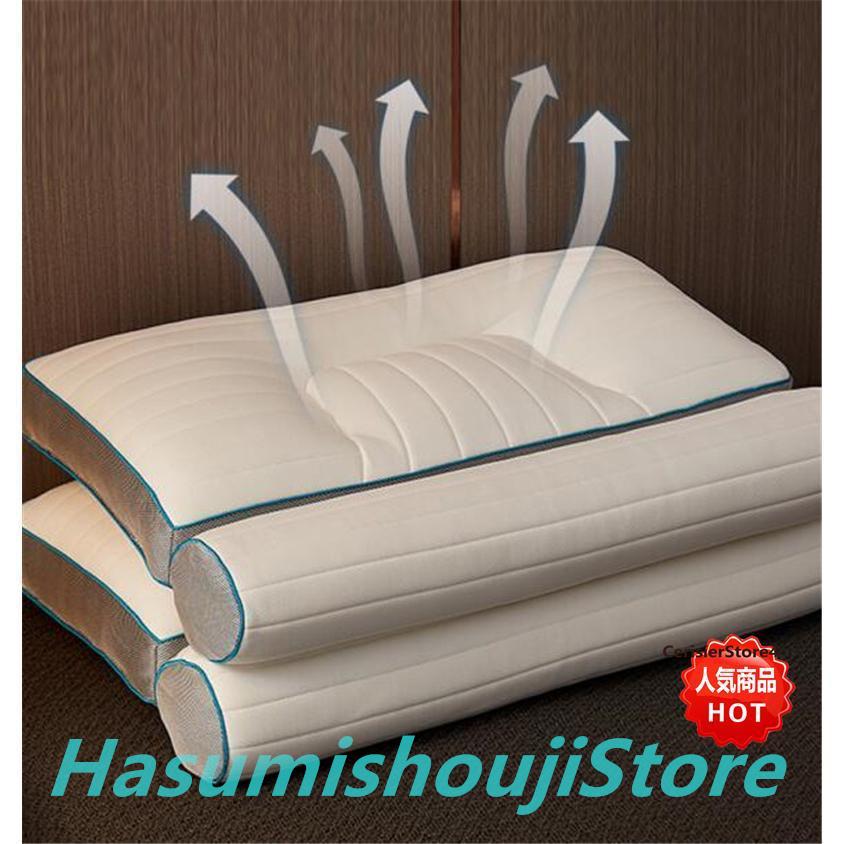 枕 肩こり まくら 低反発 ピロー 頸椎サポート クッション 首が痛い ストレートネック 安眠 寝返り 改善 夏 ギフト 秋 母の日 枕 肩こり まくら 低反発 ピロー 頸椎サポート クッション 首が痛い ストレートネック 安眠 寝返り 改善 夏 ギフト 秋 母の日