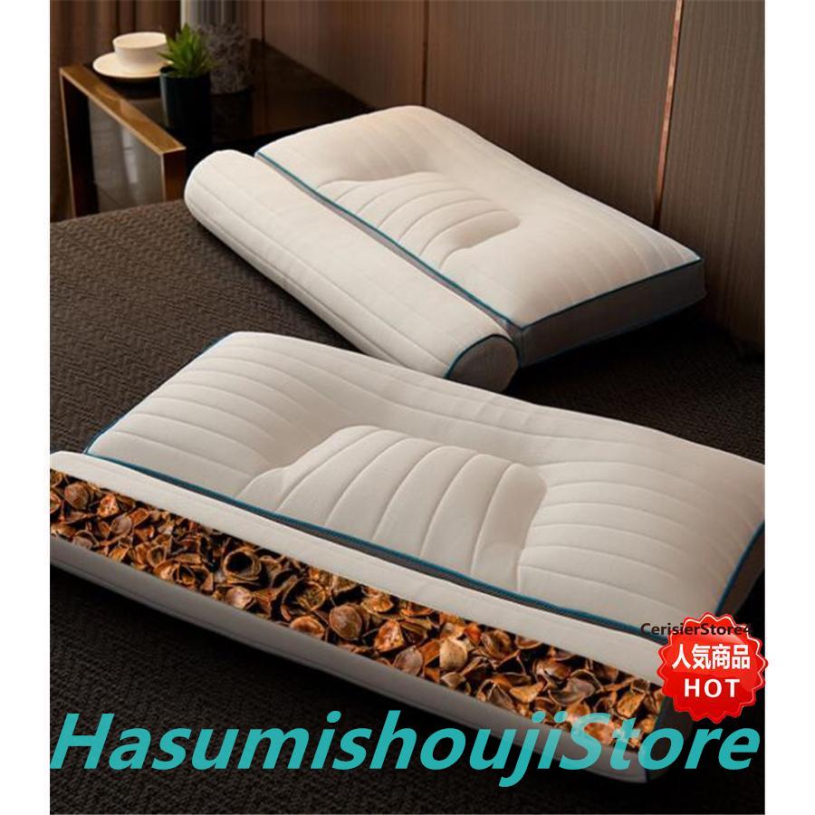 枕 肩こり まくら 低反発 ピロー 頸椎サポート クッション 首が痛い ストレートネック 安眠 寝返り 改善 夏 ギフト 秋 母の日 枕 肩こり まくら 低反発 ピロー 頸椎サポート クッション 首が痛い ストレートネック 安眠 寝返り 改善 夏 ギフト 秋 母の日