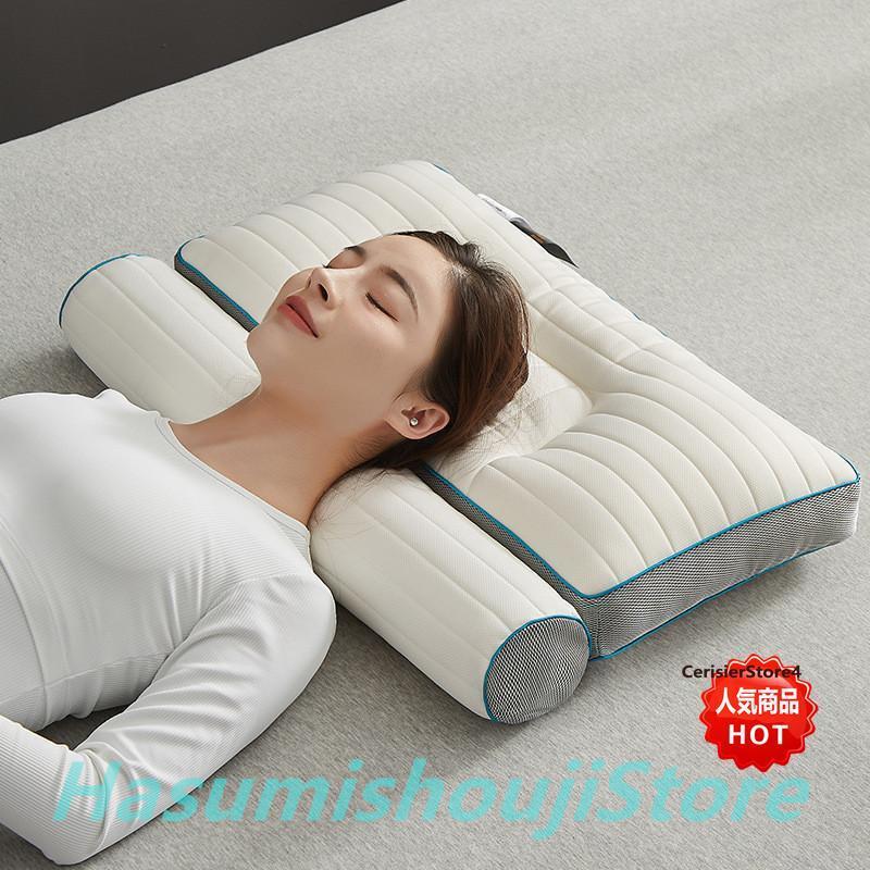 枕 肩こり まくら 低反発 ピロー 頸椎サポート クッション 首が痛い ストレートネック 安眠 寝返り 改善 夏 ギフト 秋 母の日 枕 肩こり まくら 低反発 ピロー 頸椎サポート クッション 首が痛い ストレートネック 安眠 寝返り 改善 夏 ギフト 秋 母の日