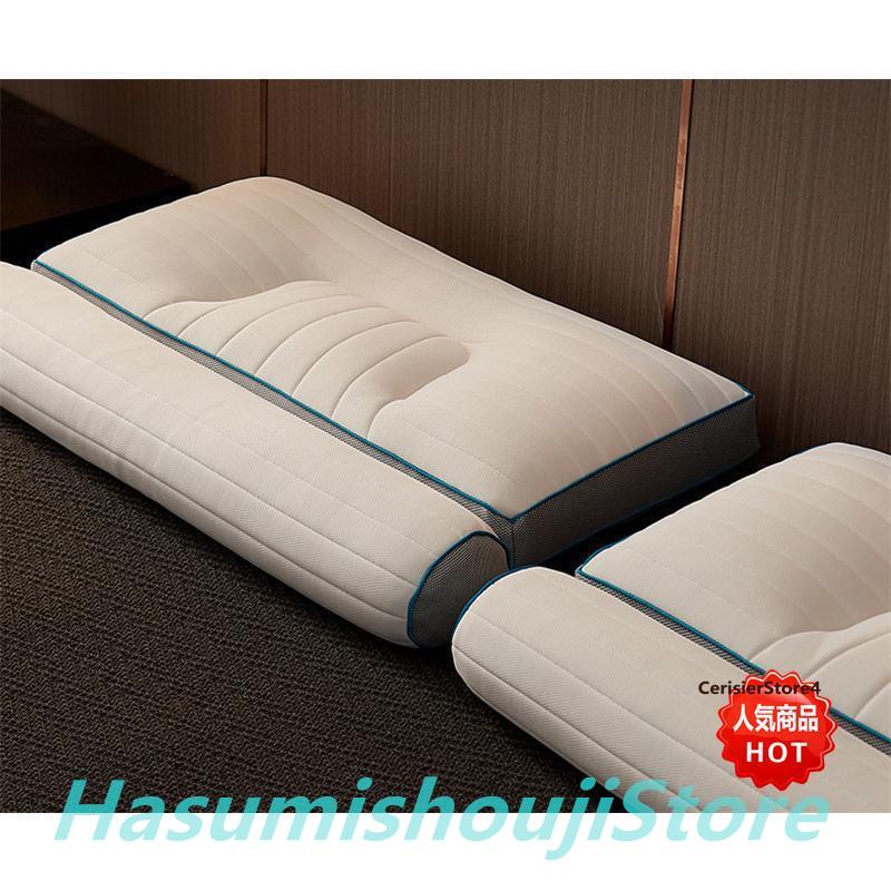 枕 肩こり まくら 低反発 ピロー 頸椎サポート クッション 首が痛い ストレートネック 安眠 寝返り 改善 夏 ギフト 秋 母の日 枕 肩こり まくら 低反発 ピロー 頸椎サポート クッション 首が痛い ストレートネック 安眠 寝返り 改善 夏 ギフト 秋 母の日