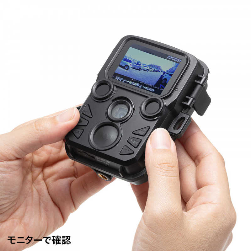 サンワサプライ　セキュリティカメラ　CMS-SC06BK