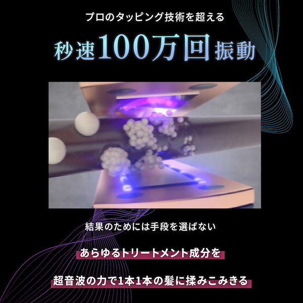 Qoo10] MEDULLA 【公式】メデュラ 瞬間髪質改善セット ソ