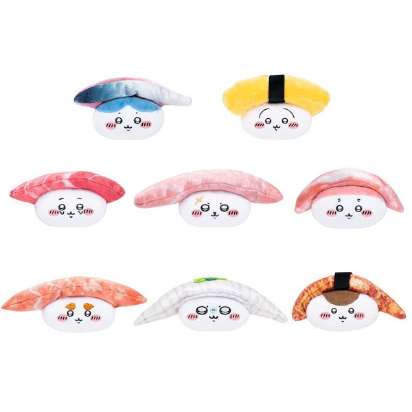【まとめ売り】ちいかわ マスコット ぬいぐるみ キーホルダー Qoo10] ちいかわ キーホルダー ぬいぐるみ 20