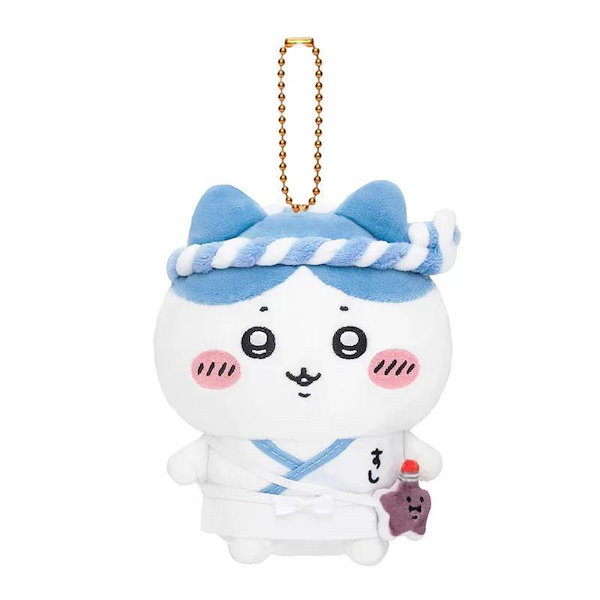 Qoo10] ちいかわ キーホルダー ぬいぐるみ 20
