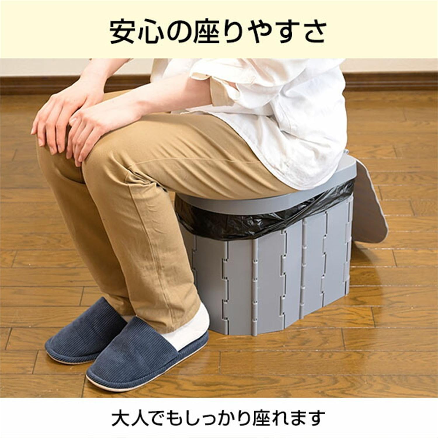 山善(YAMAZEN) 簡易トイレ 非常用 折りたたみ 災害用 【防災士監修】 ポータブルトイレ 収納バッグ付き (凝固剤/汚物袋/便座/処理袋) 消臭 抗菌 防災 断水 介護 ダークグレー YKT 山善(YAMAZEN) 簡易トイレ 非常用 折りたたみ 災害用 【防災士監修】 ポータブルトイレ 収納バッグ付き (凝固剤/汚物袋/便座/処理袋) 消臭 抗菌 防災 断水 介護 ダークグレー YKT