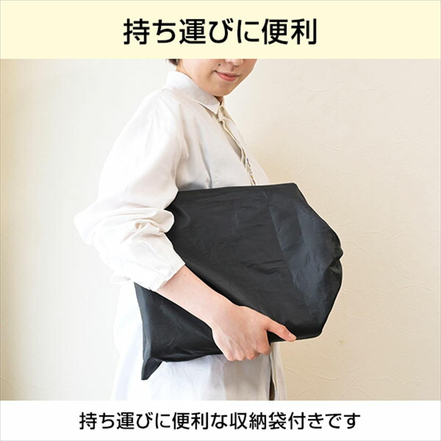 山善(YAMAZEN) 簡易トイレ 非常用 折りたたみ 災害用 【防災士監修】 ポータブルトイレ 収納バッグ付き (凝固剤/汚物袋/便座/処理袋) 消臭 抗菌 防災 断水 介護 ダークグレー YKT 山善(YAMAZEN) 簡易トイレ 非常用 折りたたみ 災害用 【防災士監修】 ポータブルトイレ 収納バッグ付き (凝固剤/汚物袋/便座/処理袋) 消臭 抗菌 防災 断水 介護 ダークグレー YKT