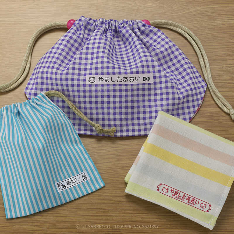 カシオ　CASIO　ラベルライター サンリオモデル NAMELAND(ネームランド) i-ma　KL-SP10-SA