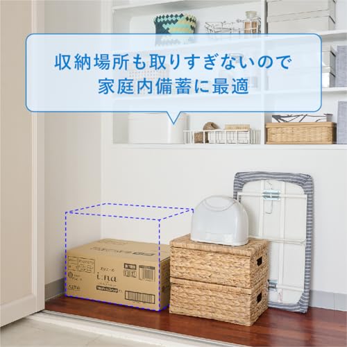 【Amazon.co.jp限定】エリエール パルプ材 ソフトパックティシュー i:na(イーナ) 150組×50パック【ハーフケース】