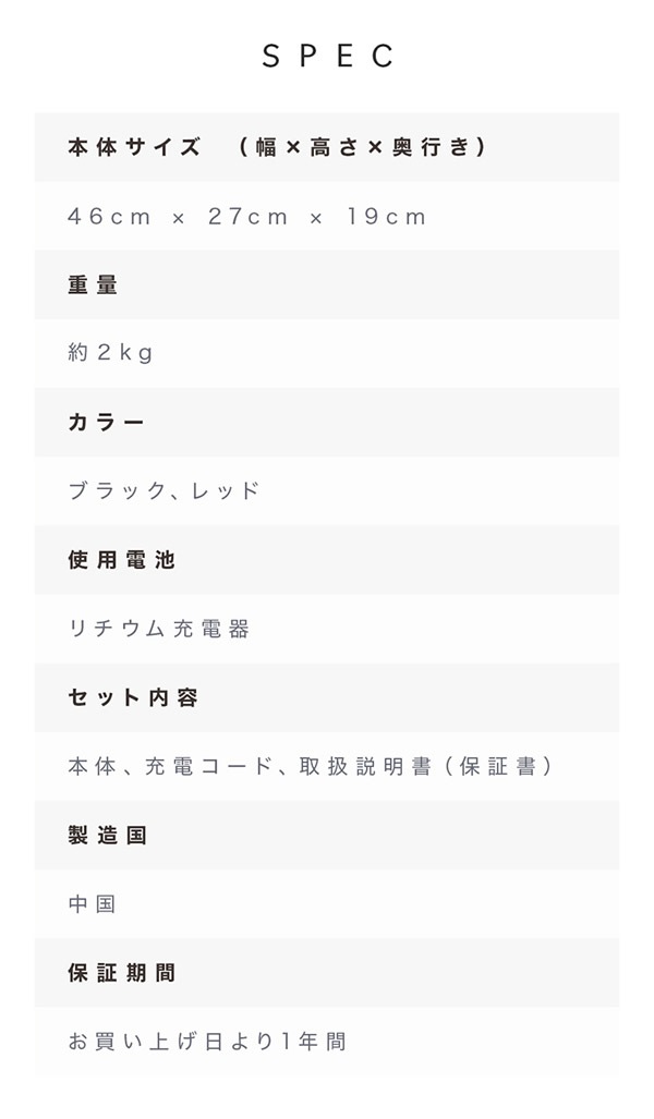 芦屋美整体 骨盤スリムロールエアー (送料無料) 骨盤ケア エアーバッグ 引き締め エクササイズ 骨盤 美脚 ウエストケア 骨盤底筋 サロン ながら運動 スタイルアップ ボディメイク