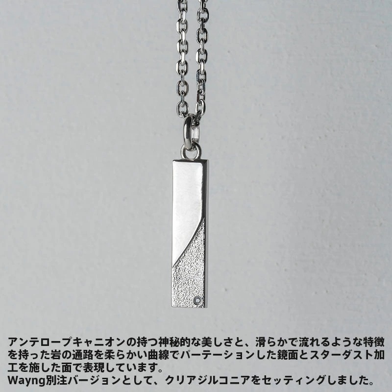 別注 トライネックレス サンドプレート サージカルステンレス クリアジルコニア メンズ ブランド 彼氏 プレゼント