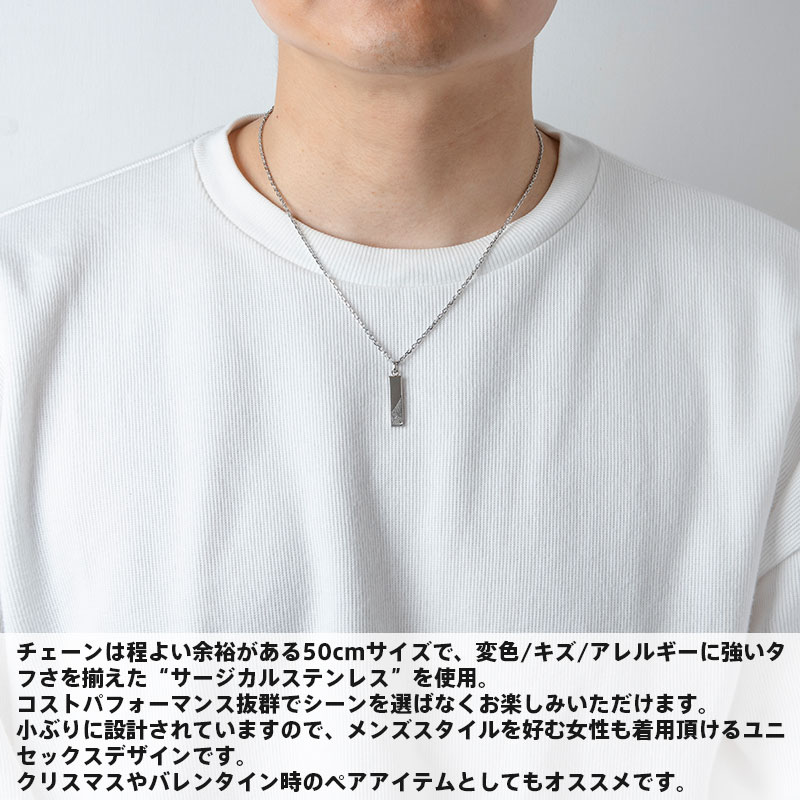 別注 トライネックレス サンドプレート サージカルステンレス クリアジルコニア メンズ ブランド 彼氏 プレゼント