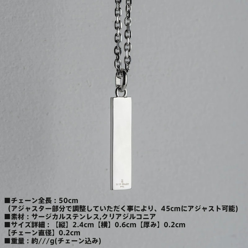 別注 トライネックレス サンドプレート サージカルステンレス クリアジルコニア メンズ ブランド 彼氏 プレゼント