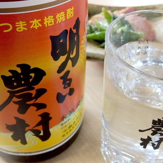 【送料無料】霧島町蒸留所 赤芋仕込み 明るい農村 25度 1.8L 1800ml 6本 【北海道沖縄県東北四国九州地方は必ず送料がかかります】 【送料無料】霧島町蒸留所 赤芋仕込み 明るい農村 25度 1.8L 1800ml 6本 【北海道沖縄県東北四国九州地方は必ず送料がかかります】