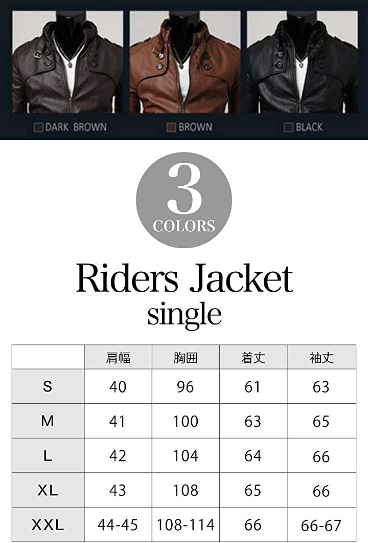 ライダース ジャケット シングル ビンテージ レザー メンズ 服( ブラック, XL) ライダース ジャケット シングル ビンテージ レザー メンズ 服( ブラック, XL)