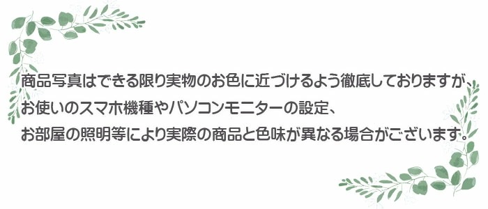 ワコール Wacoal 睡眠科学 綿100％パジャマ レディース LLサイズ 前開き 長袖 ギフト YDX503 【P】