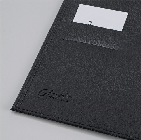 （まとめ買い）ビジネスバインダー ジウリス A4 30穴 ブラック F988B-05 [x3]