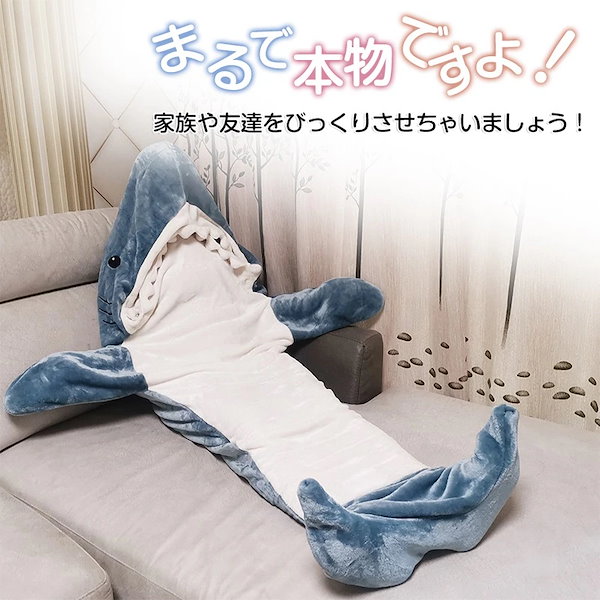 正規品♡ 気安く 【Sleep】ダイナソー着る毛布