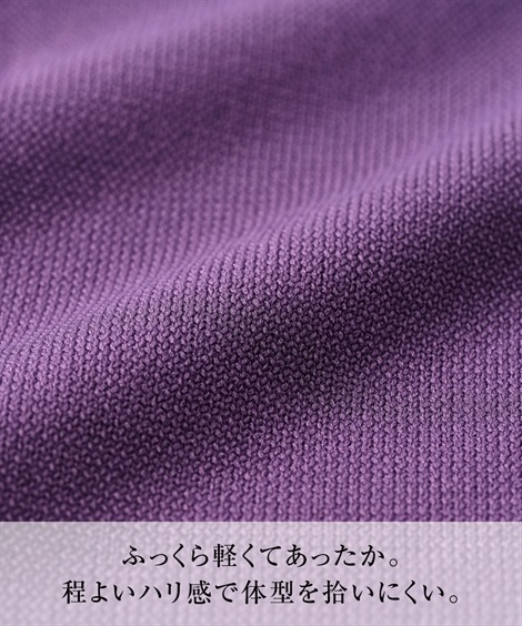ロングスカート ニットタイトスカート OtonaSMILE