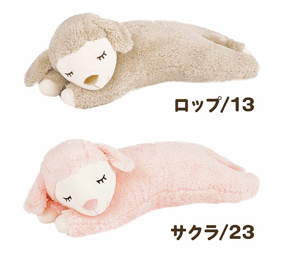 doubao 豆抱 ドボ どぼ 400% 羊 ひつじ babythree DOUBAOドボ どぼ 豆抱 babythree ノミ nommi - メルカリ