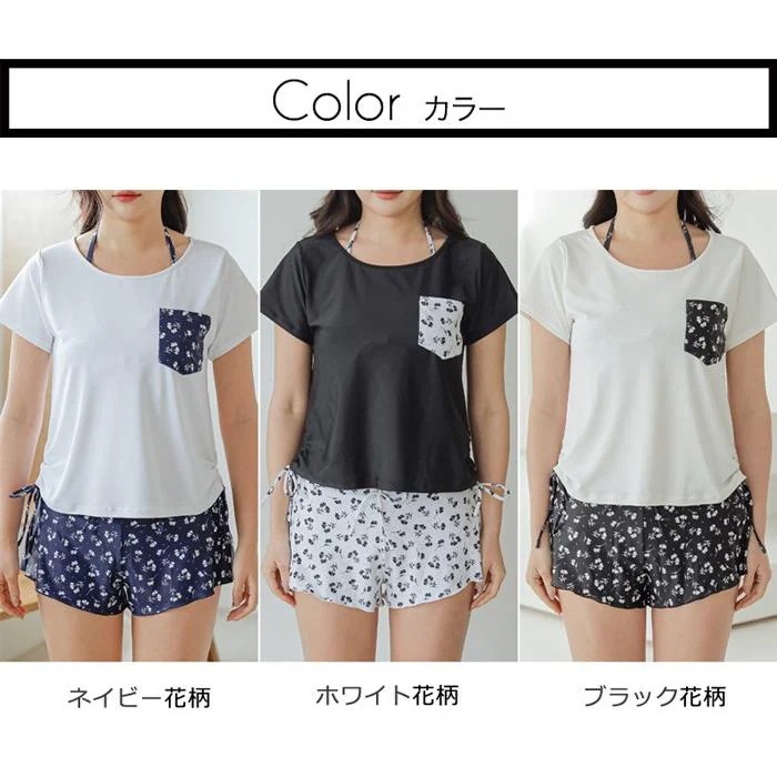 体型カバー水着 2025 水着 レディース ラッシュガード 3点セット花柄 大きいサイズ タンキニ 紫外線カット uvカット フィットネス 上下セット ママ水着