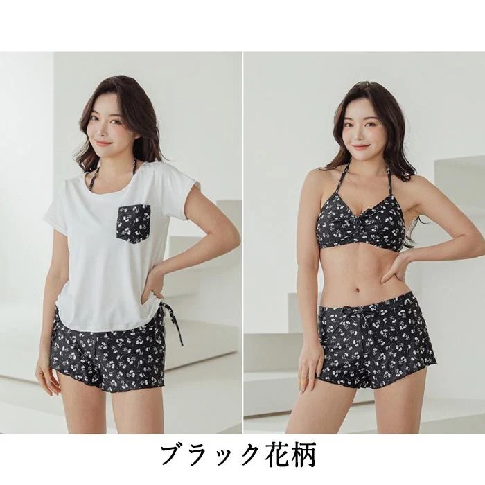 体型カバー水着 2025 水着 レディース ラッシュガード 3点セット花柄 大きいサイズ タンキニ 紫外線カット uvカット フィットネス 上下セット ママ水着