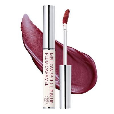 Qoo10] SISTER ANN メロウデューイリップブラー : ポイントメイク