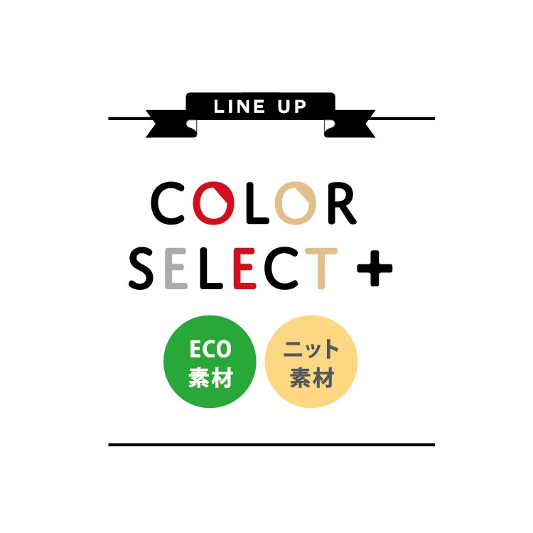 MIKATA レディース ベスト ストレッチ オールシーズン WN50V オフィス