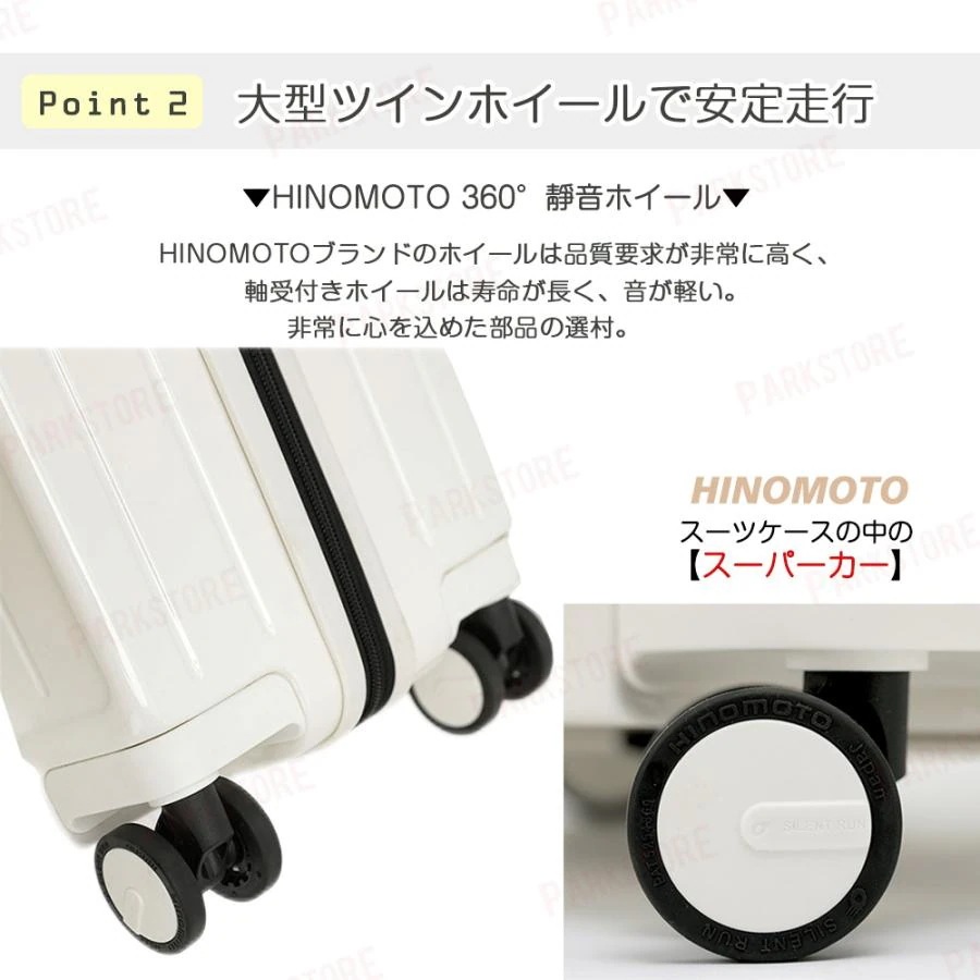 スーツケース 機内持ち込み 軽量 小型 Sサイズ Mサイズ おしゃれ 40l 旅行 出張 3-5日用 かわいい 人気 TSAロック YKK キャリーケース 6色 スーツケース 機内持ち込み 軽量 小型 Sサイズ Mサイズ おしゃれ 40l 旅行 出張 3-5日用 かわいい 人気 TSAロック YKK キャリーケース 6色