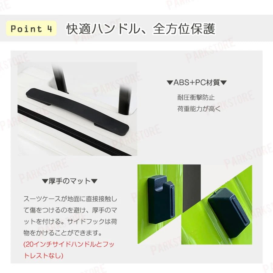 スーツケース 機内持ち込み 軽量 小型 Sサイズ Mサイズ おしゃれ 40l 旅行 出張 3-5日用 かわいい 人気 TSAロック YKK キャリーケース 6色 スーツケース 機内持ち込み 軽量 小型 Sサイズ Mサイズ おしゃれ 40l 旅行 出張 3-5日用 かわいい 人気 TSAロック YKK キャリーケース 6色