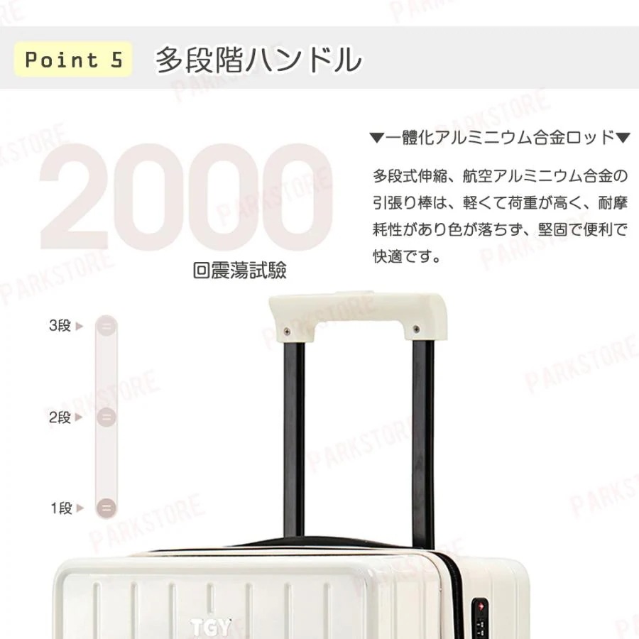 スーツケース 機内持ち込み 軽量 小型 Sサイズ Mサイズ おしゃれ 40l 旅行 出張 3-5日用 かわいい 人気 TSAロック YKK キャリーケース 6色 スーツケース 機内持ち込み 軽量 小型 Sサイズ Mサイズ おしゃれ 40l 旅行 出張 3-5日用 かわいい 人気 TSAロック YKK キャリーケース 6色