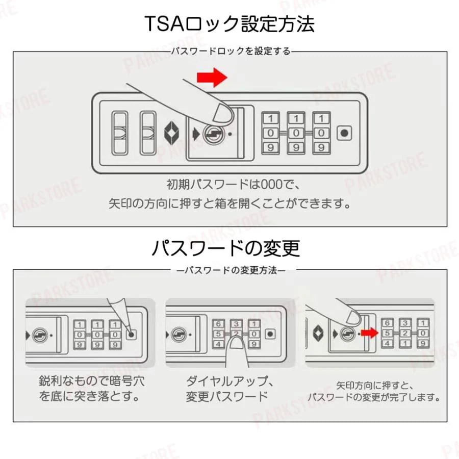 スーツケース 機内持ち込み 軽量 小型 Sサイズ Mサイズ おしゃれ 40l 旅行 出張 3-5日用 かわいい 人気 TSAロック YKK キャリーケース 6色 スーツケース 機内持ち込み 軽量 小型 Sサイズ Mサイズ おしゃれ 40l 旅行 出張 3-5日用 かわいい 人気 TSAロック YKK キャリーケース 6色