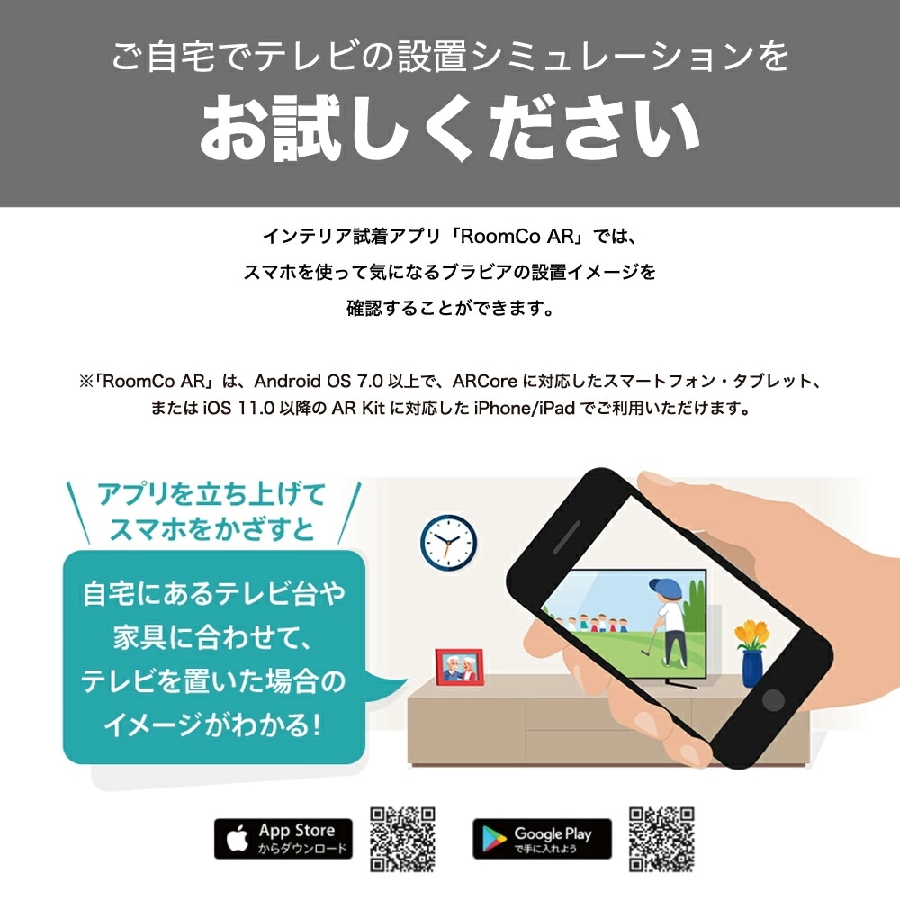 50V型 4K 液晶 X85Kシリーズ テレビ ブラビア KJ-50X85K 倍速 Google TV Dolby Atmos対応 ハンズフリー音声検索 50V型 4K 液晶 X85Kシリーズ テレビ ブラビア KJ-50X85K 倍速 Google TV Dolby Atmos対応 ハンズフリー音声検索