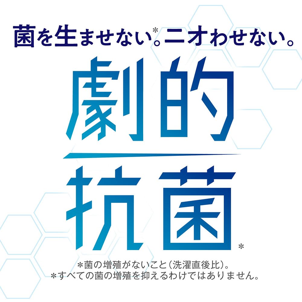 ソフラン プレミアム消臭 詰替メガジャンボ2100ml×4個 フロ ーラルアロマ 生乾きでも菌を生ませずニオわせない 柔軟剤 抗菌 部屋干し 汗臭 体臭 加齢臭 靴下臭