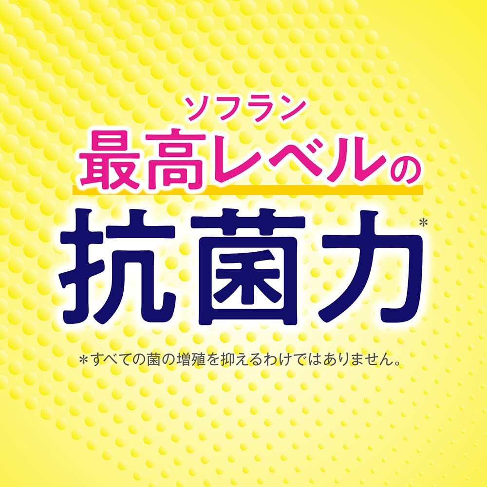 ソフラン プレミアム消臭 詰替メガジャンボ2100ml×4個 フロ ーラルアロマ 生乾きでも菌を生ませずニオわせない 柔軟剤 抗菌 部屋干し 汗臭 体臭 加齢臭 靴下臭