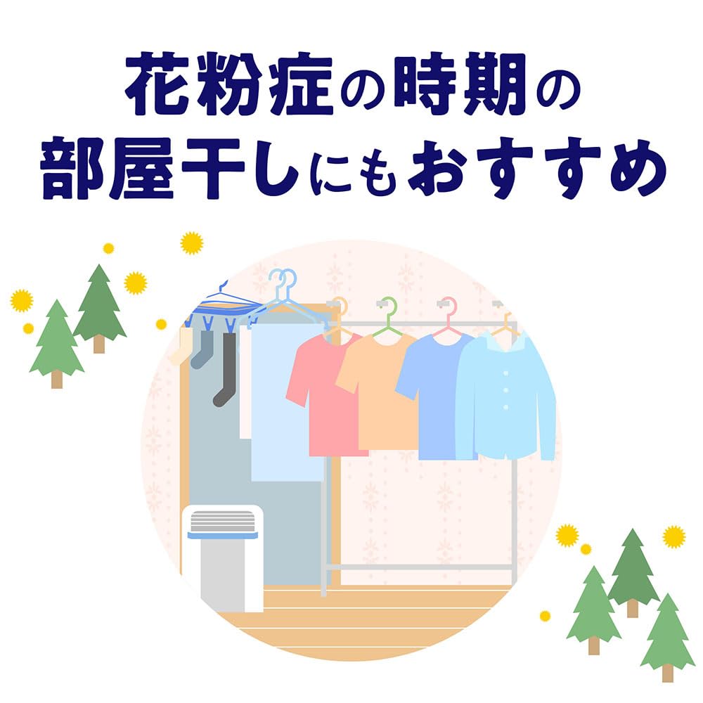 ソフラン プレミアム消臭 詰替メガジャンボ2100ml×4個 フロ ーラルアロマ 生乾きでも菌を生ませずニオわせない 柔軟剤 抗菌 部屋干し 汗臭 体臭 加齢臭 靴下臭