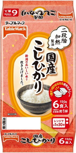 テーブルマーク 国産こしひかり 分割 150g 6食セット×8袋入 ご飯 非常食 レトルト インスタント テーブルマーク 国産こしひかり 分割 150g 6食セット×8袋入 ご飯 非常食 レトルト インスタント