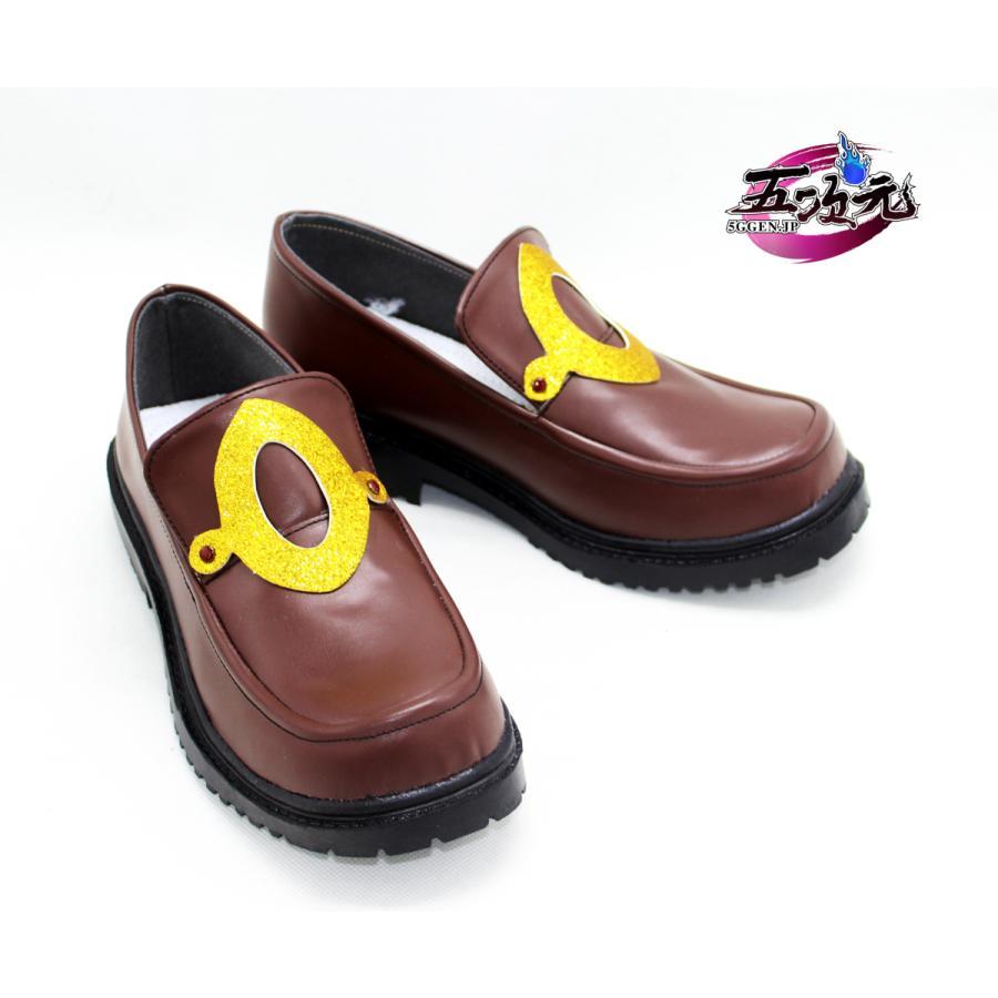 【新品販売 Q10最安値!】 ハロウィン 五次元 原神 コスプレ 胡桃 フータオ 靴 ブーツ 【新品販売 Q10最安値!】 ハロウィン 五次元 原神 コスプレ 胡桃 フータオ 靴 ブーツ