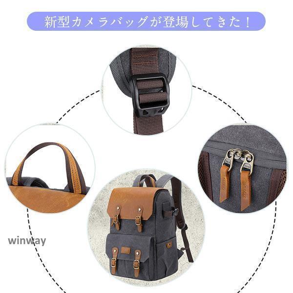 バッグ リュック おしゃれ 大容量 メンズ ケース 一眼レフ デジタルバッグ 撥水 耐衝撃 保護 仕切り レンズ収納 リュックサック