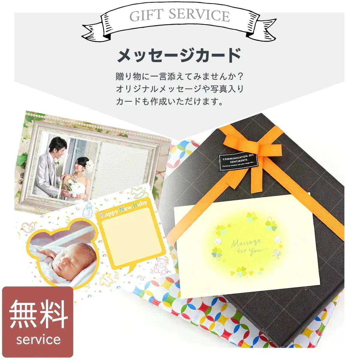 銀座de珈琲 コーヒー＆カットケーキセット CG-520 A116-065 ラッピング無料 のし無料 メッセージカード無料 ギフト 詰め合わせ スイーツ 洋菓子 コーヒー 内祝い A41