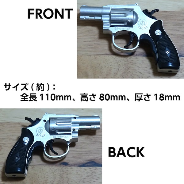 新品リボルバー型ターボライターガスライター拳銃型ライターハンドガン