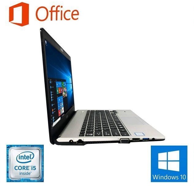 リモートワーク用サポート付きS936 富士通 Windows10 PC 新品SSD:1TB Webカメラ メモリー:8GB Core i5-6300U Zoom テレワーク