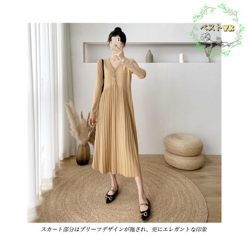 ニットワンピース レディース プリーツワンピース ニット 長袖 ワンピース ニットワンピ Vネック ロングワンピ ハイウエスト