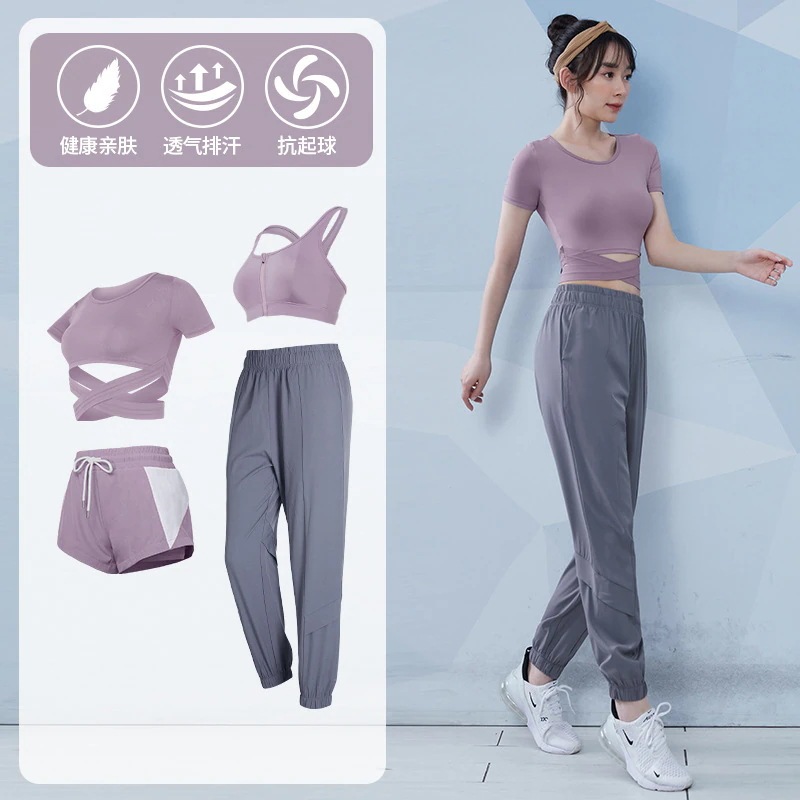 緊急SALE!2枚購入で2OO円OFF![急速出荷]フィットネススーツト 4点セットヨガウェア女性用おしゃれヨガウェア夏ファッションテンパリングスポーツウェアハイエンドタイトフィッティングスウェットプ